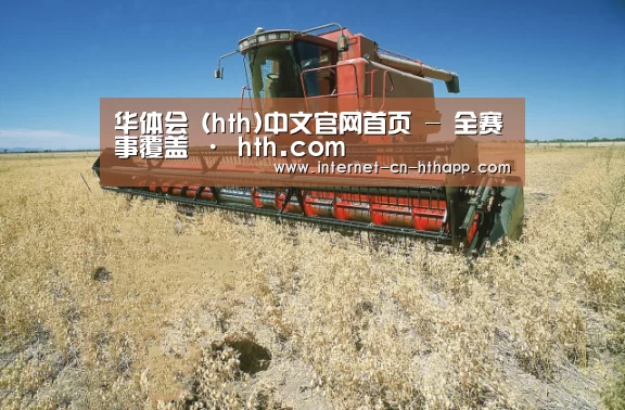 产品名称三(图1)