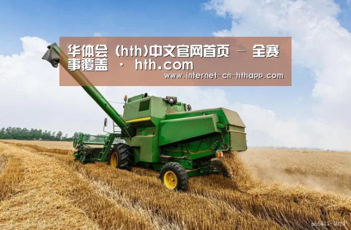 产品名称五(图1)