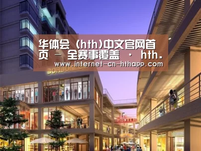 案例展示一