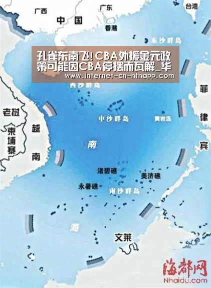华体会官网下载